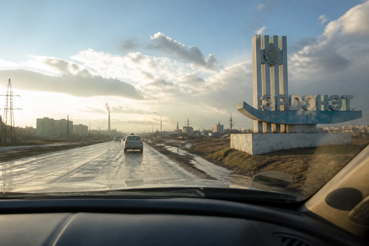 Location de voiture à Erdenet (Mongolie) : le guide pratique